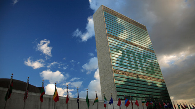 UN Gebäude 2015